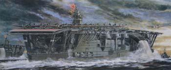 military,scale model ship,IJN Akagi Aircraft Carrier 1941 -- Plastic Model Aircraft Carrier Kit -- 1/350 Scale -- #40025